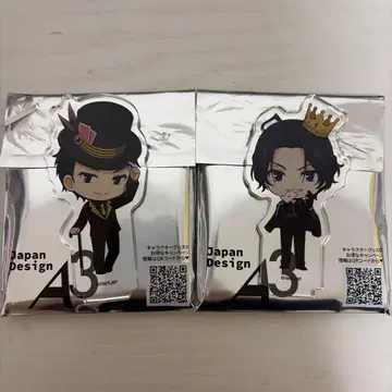 유국의 모리아티 셜록 마이크로프트 아크릴 스탠드 유모리