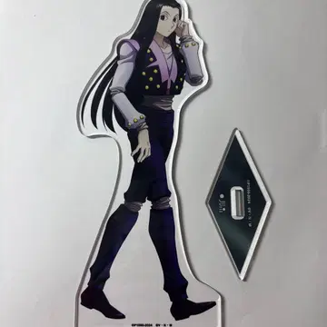 헌터헌터 이르미 아크릴 스탠드