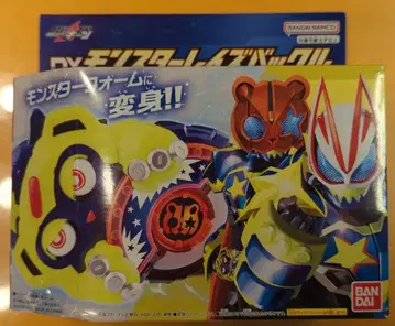 반다이남코 레이즈 버클 시리즈 가면라이더 기츠 DX 몬스터 레이즈 버클