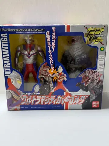 사운드 배틀러 울트라맨 티가 vs 골자