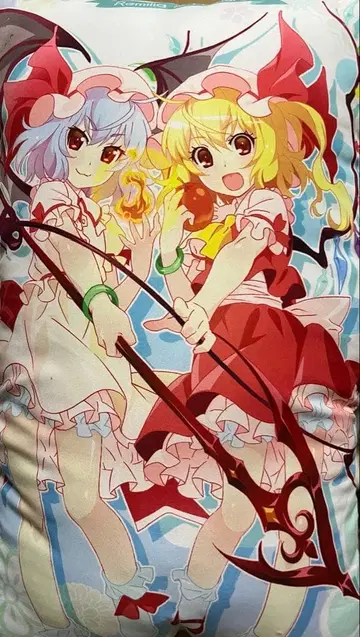 동방project 메가 점보 쿠션 레밀리아 플랑