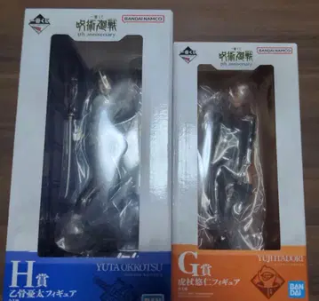 제일복권 주술회전 이타도리 유우지 오코츠 유우타 피규어 세트