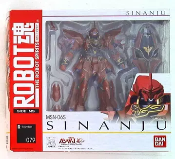 반다이 로봇혼 건담 유니콘 시난주