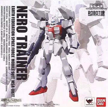 반다이 로봇혼 건담 센티넬 네로 트레이닝복