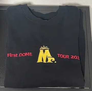 킹프리 First DOME TOUR 2022 Mr. 굿즈 트레이닝복