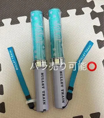 초특급 알로하 joker 응원봉