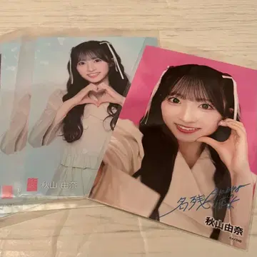 AKB48 아키야마 유나 남은 벚꽃 특전 모음