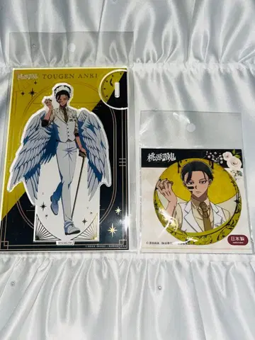 도원암귀 천사와 악마 무다노 무진 금박 아크릴 스탠드 캔뱃지