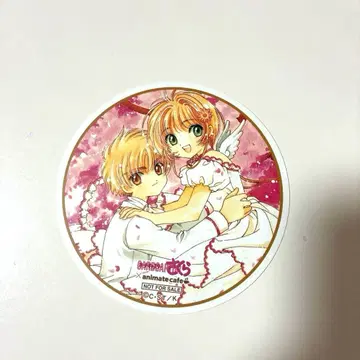 카드캡터 사쿠라 코스터 사쿠라&샤오랑 애니메이트 카페