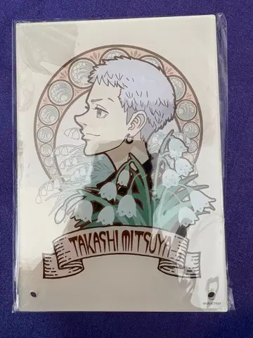 도쿄 리벤저스 미츠야 아크릴 스탠드