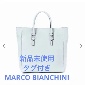 마르코 비앙키니 가죽 토트백