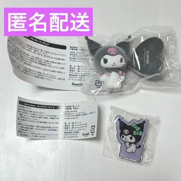 산리오 하우스 가챠 플로키 피규어 캐릭터 핀즈 쿠로미