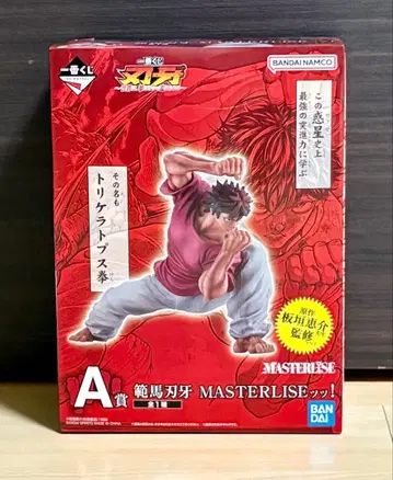 제일복권 (이치방쿠지) 바키 A상 한마 바키 피규어