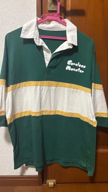 Careless Monster 케어몬 유키 라거 셔츠