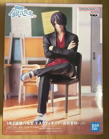 [덤 포함] 긴파치 선생님 타카스기 신스케 피규어