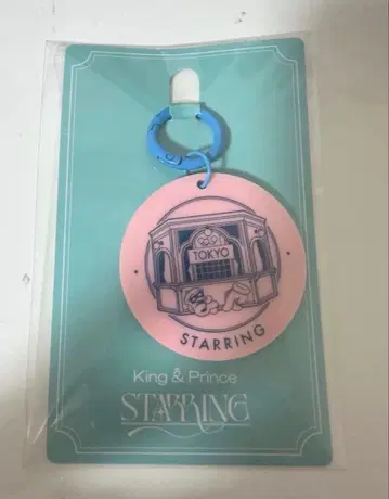 킹프리 팝업 STARRING 도쿄 한정판 아크릴 키링