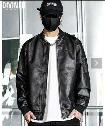 DIVINER 블랙 ma-1 레더 봄버 자켓