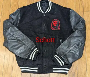 초레어 Schott 체 게바라 바시티 자켓 34 사이즈