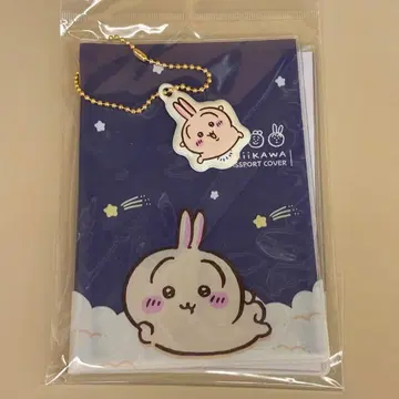 한국 한정판 치이카와 (먼작귀) 토끼 여권 케이스