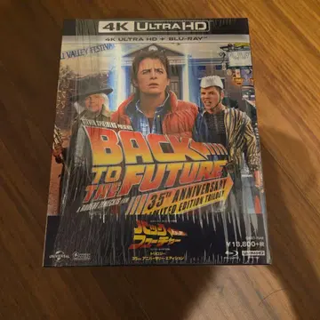 백투더퓨처 35주년 기념 에디션 스틸북