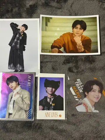 초특급 하루 브로마이드+미니 사진 등 5점 세트