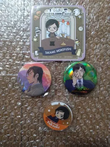 명탐정 코난 모로후시 4종 세트 코난 카페 배지 아크릴 키링 외