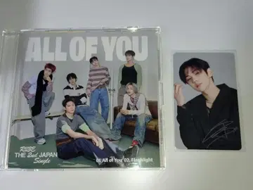 RIIZE All of You RIIZE LOUD 트레이딩 카드 쇼타로