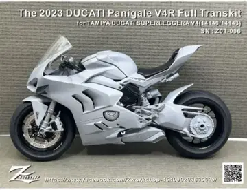 Z.workshop 두카티 V4R 트랜스 키트 Z01-006