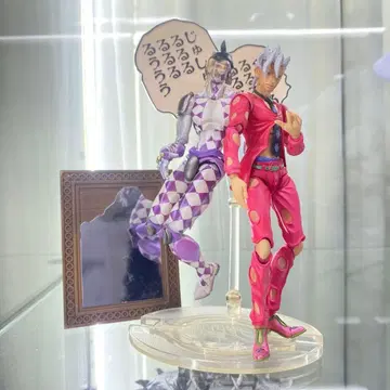 현상품 초상가동 죠죠 5부 후고 퍼플 헤이즈 세트