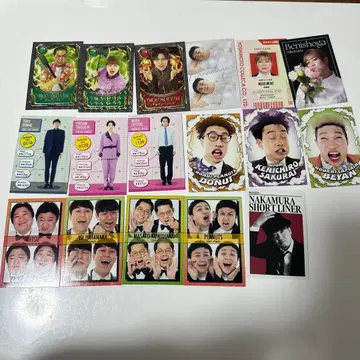 요시모토 콜레카