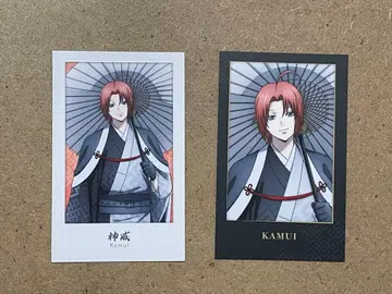 은혼 부시로드 사진풍 카드 카무이