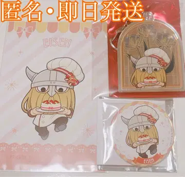 장송의 프리렌 스이파라 스위츠 파라다이스 아이젠 아크릴 스탠드 캔뱃지