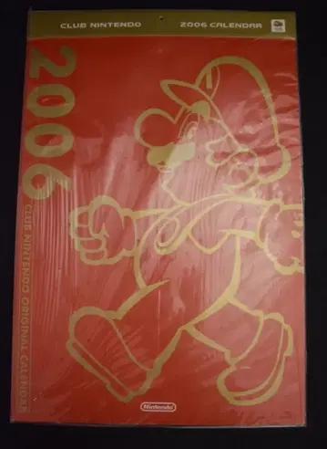 클럽 닌텐도 달력 2006/달력