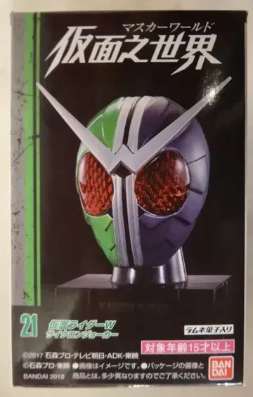 반다이 가면의 세계 5 가면라이더 W 가면라이더 W 사이클론 조커 21
