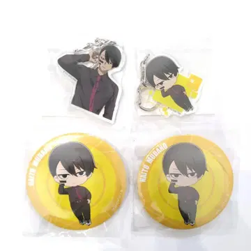 복권 메이트 도겐안키 캔뱃지 아크릴 키링 무다노 무진