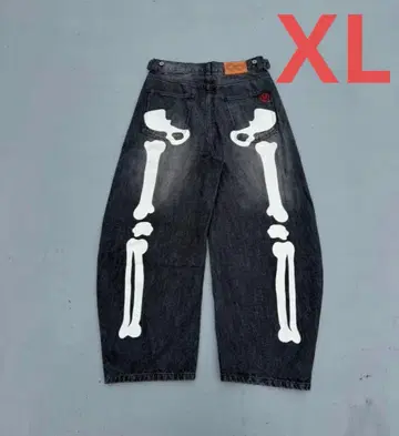 9090 Bone Hand Denim pants