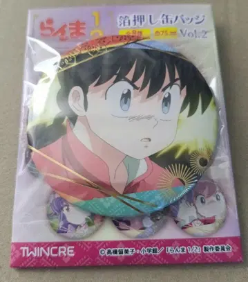 란마 1/2 금박 캔뱃지 남자 란마