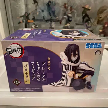 프리미엄 쵸코노세 피규어 이구로 오바나이 귀멸의 칼날