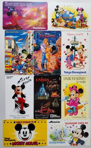 디즈니 각종 20매 전화카드 사용 완료
