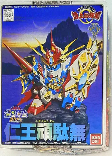 반다이 SD건담/BB전사 지상최강편 제3장 니오간다무 105