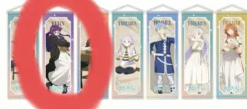 페른 태피스트리 당첨 머드하우스 팝업