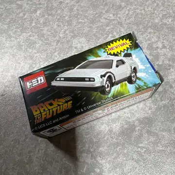 유니버셜 25주년 백투더퓨처 토미카 리바이벌 드로리안 새상품