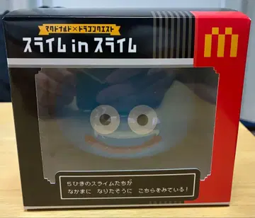 슬라임 in 슬라임 맥도날드 콜라보