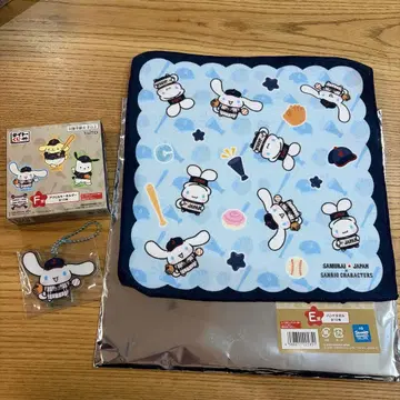 [ 미사용 새상품 2세트 ] 산리오 사무라이 재팬 야구 제일복권 시나모롤