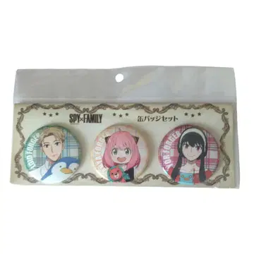 스파이 패밀리 캔뱃지 3개 세트