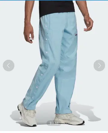 아디다스 R.Y.V. 트랙 팬츠 스냅 버튼 데님 청바지