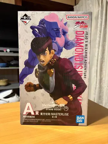 제일복권 죠죠의 기묘한 모험 A상 히가시카타 죠스케