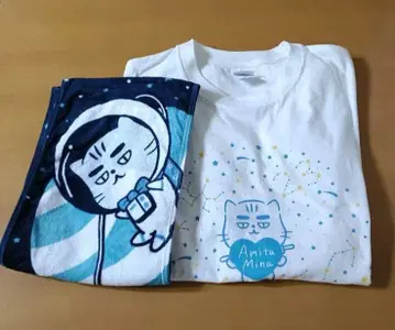 아미타 마에지마 아미 23rd 티셔츠 타월