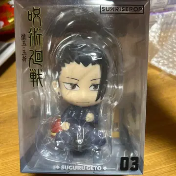 주술회전 게토 스구루 피규어 아크릴 스탠드