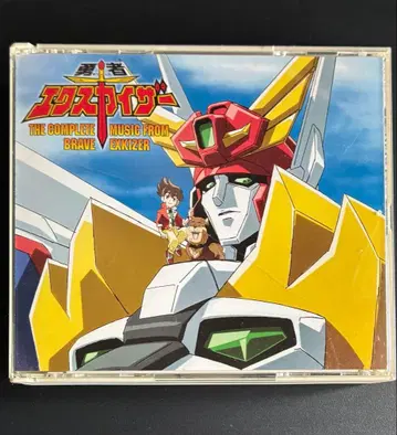 엑스 카이저 오리지널 사운드 트랙 2장 세트